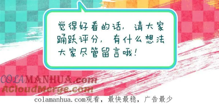 171 第137页