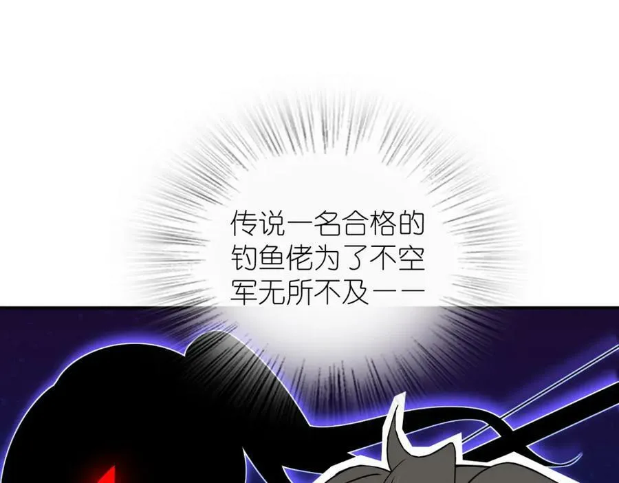 172 第3页