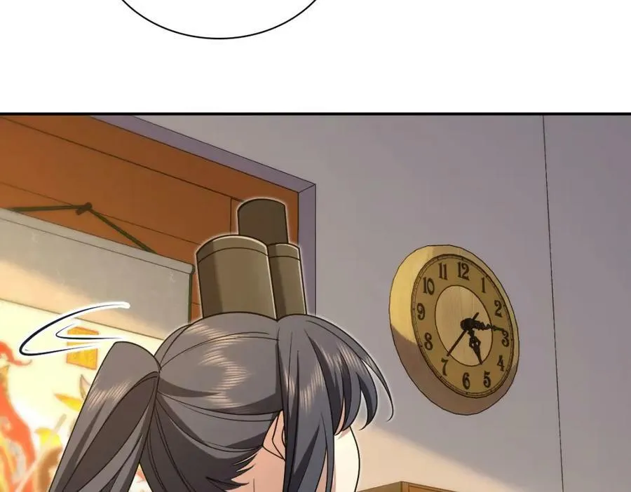 172 第7页