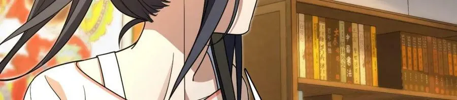 172 第8页