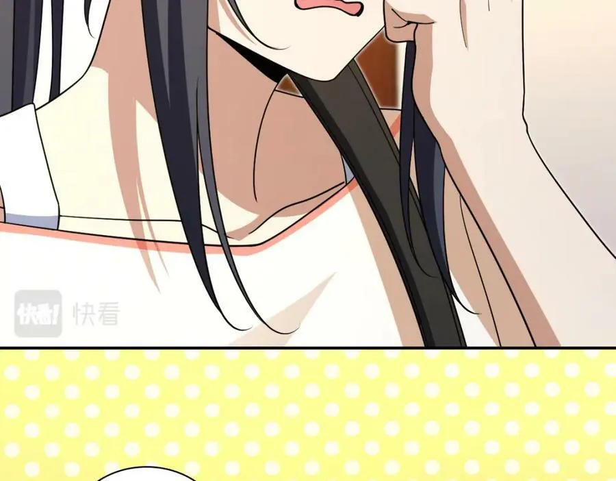 172 第15页