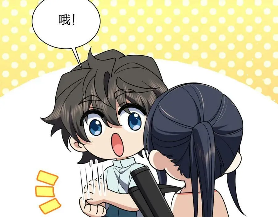 172 第16页