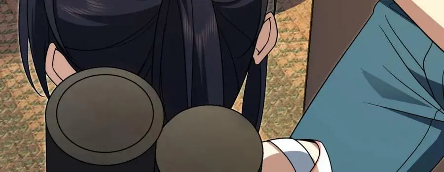172 第20页