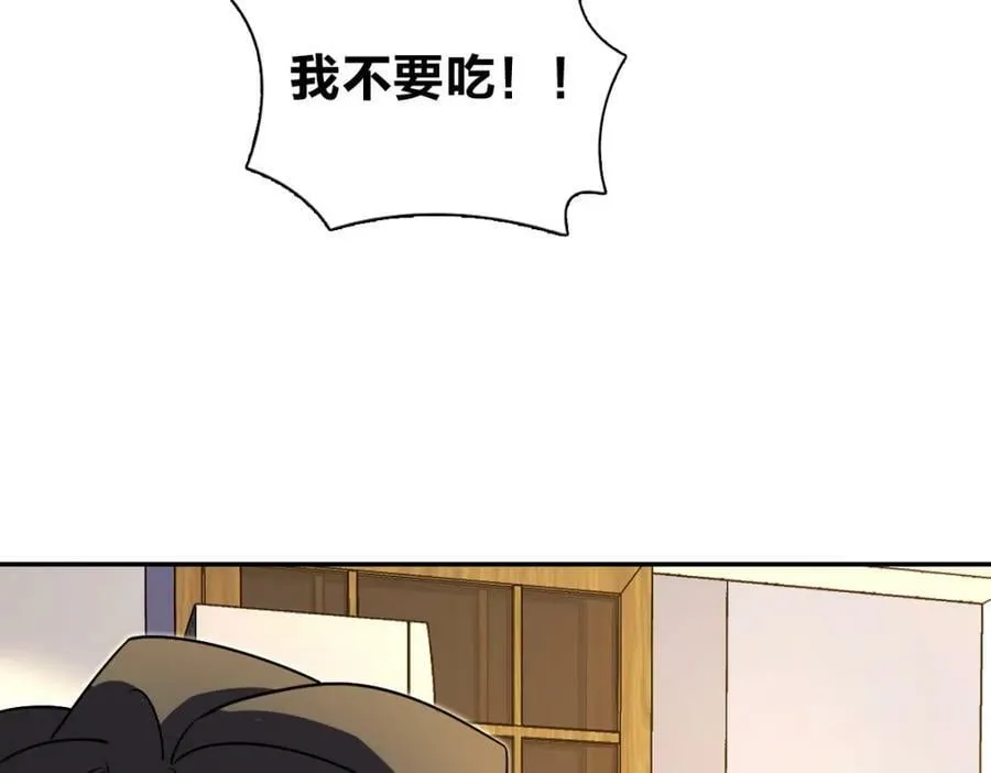 172 第27页