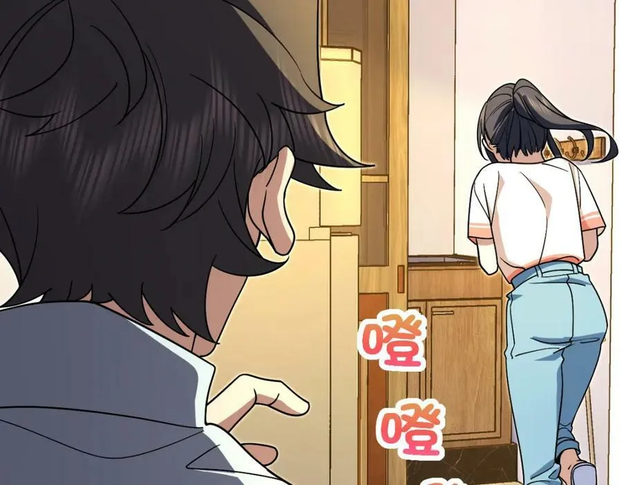 172 第28页