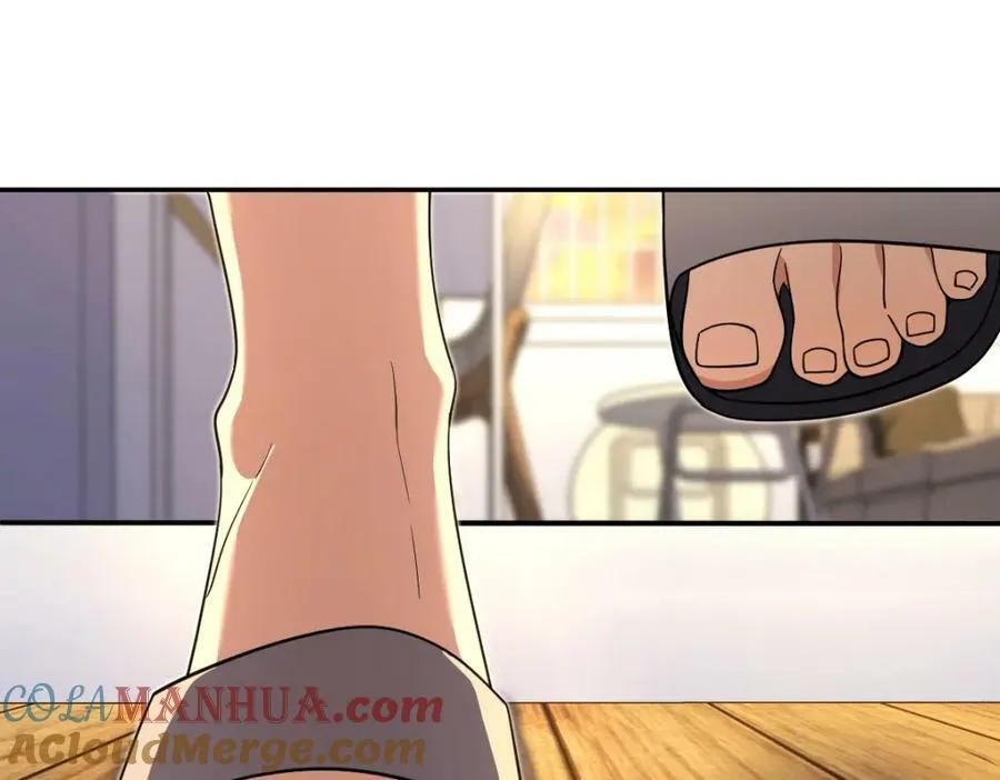 172 第33页