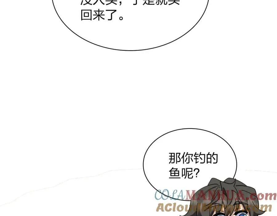 172 第37页