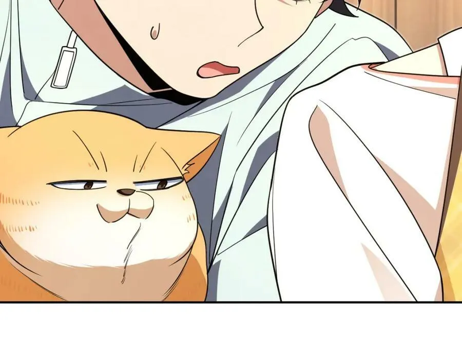 172 第40页