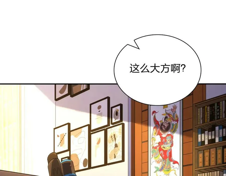 172 第42页