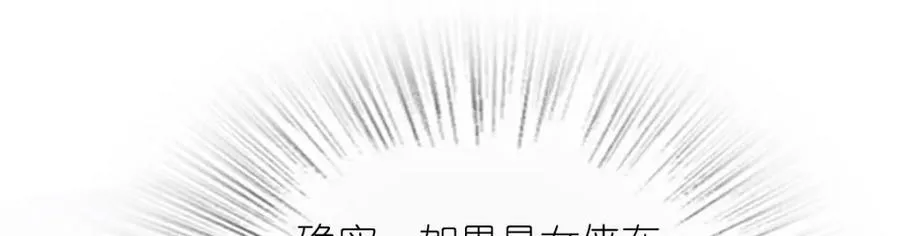 172 第44页