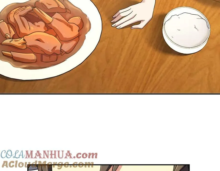 172 第57页