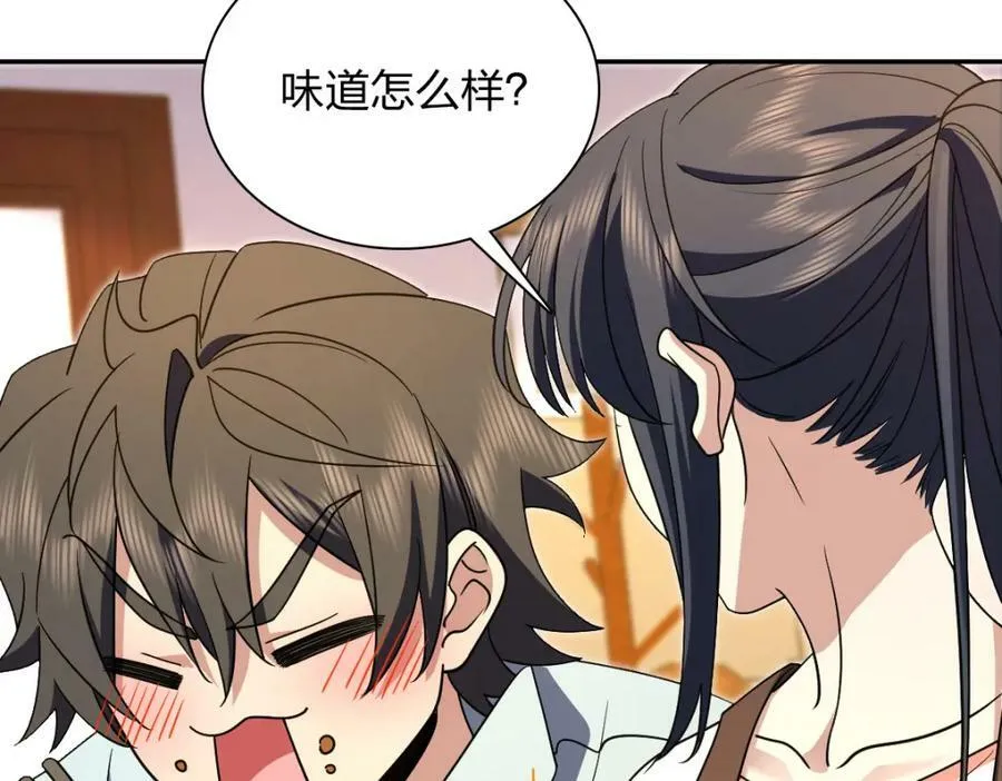 172 第60页