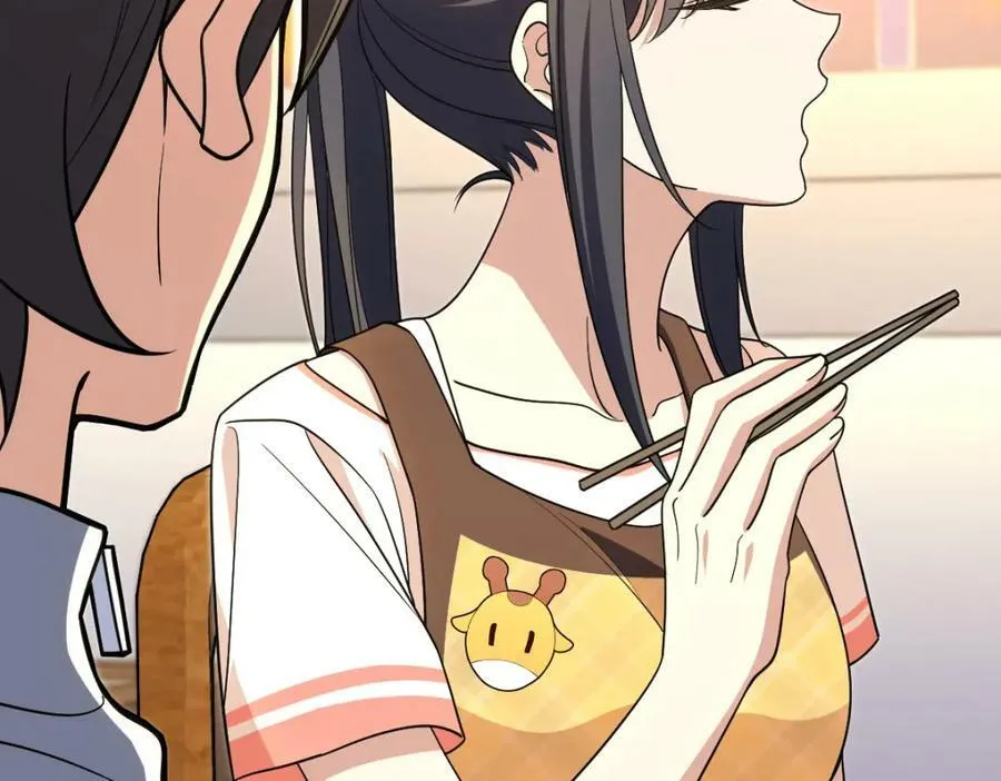 172 第67页