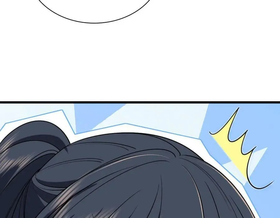 172 第96页