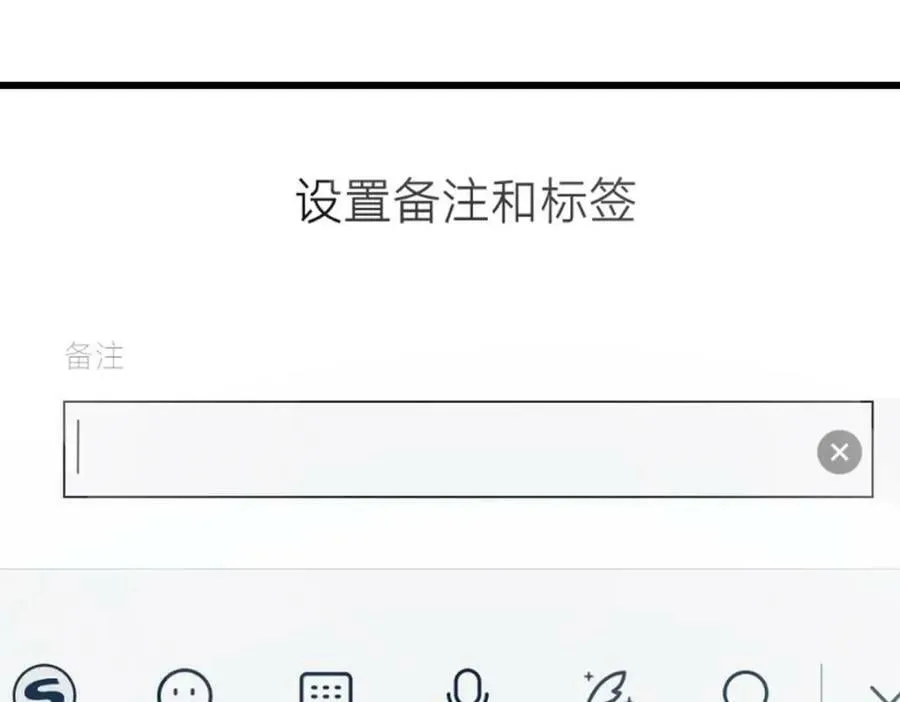 172 第103页