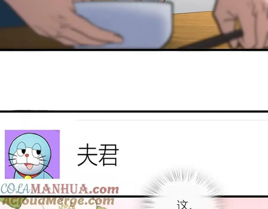 172 第109页