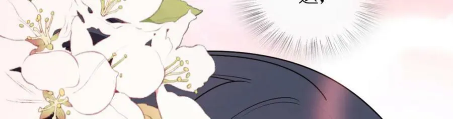 172 第110页