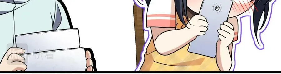 172 第116页