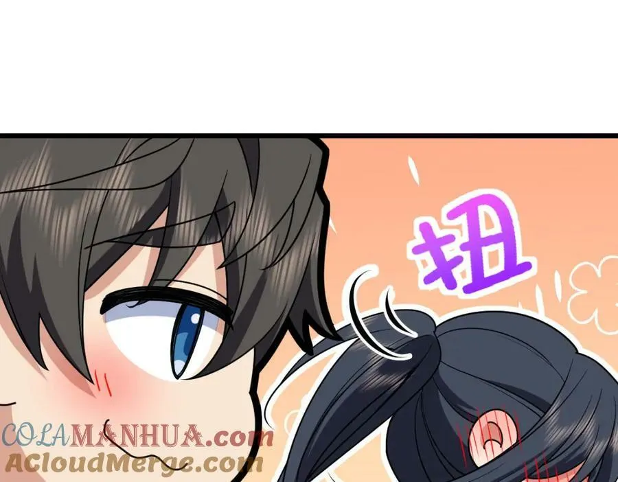 172 第117页