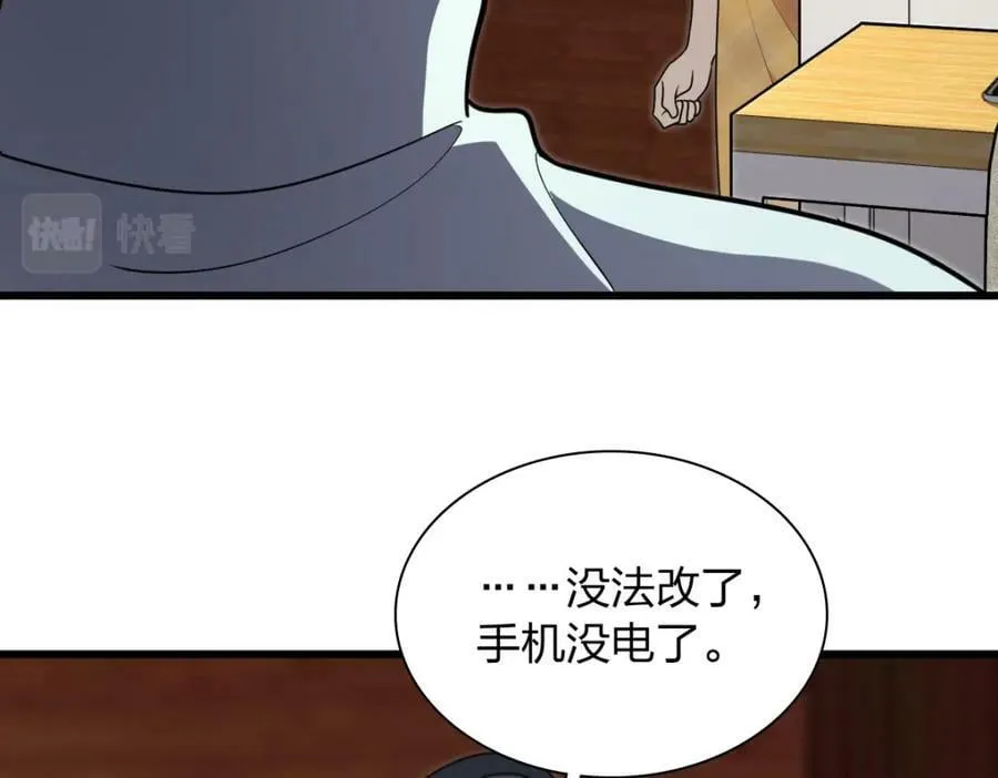 172 第130页