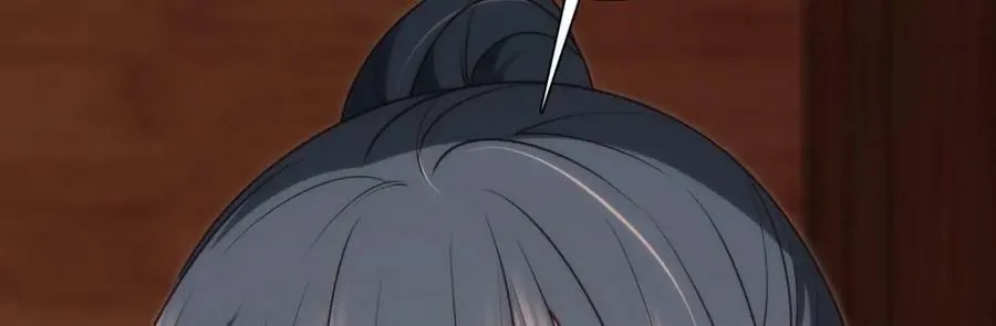 172 第131页