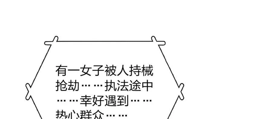 172 第140页