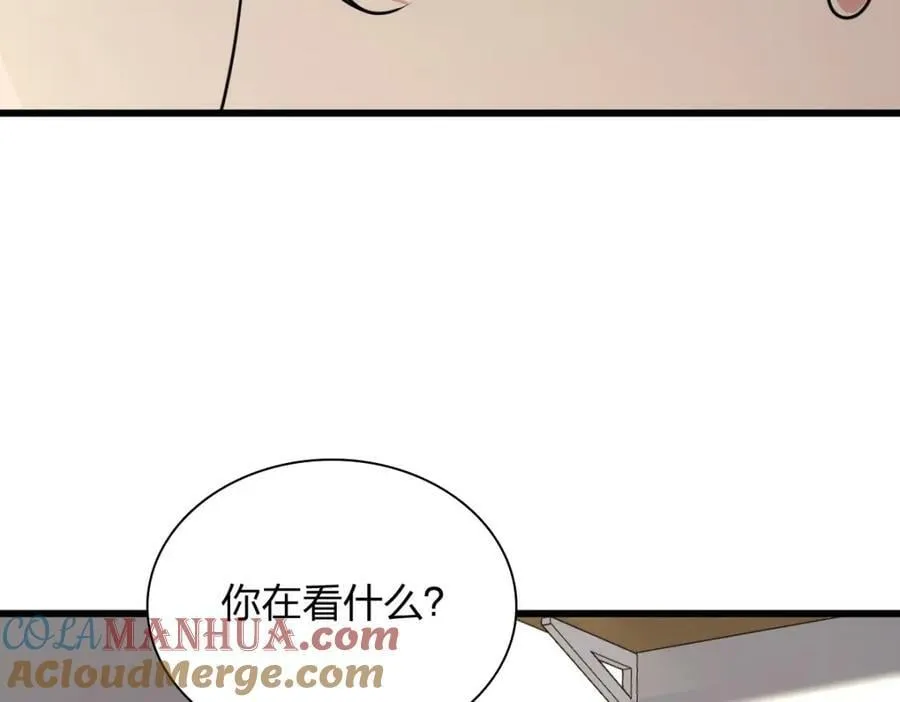 172 第145页