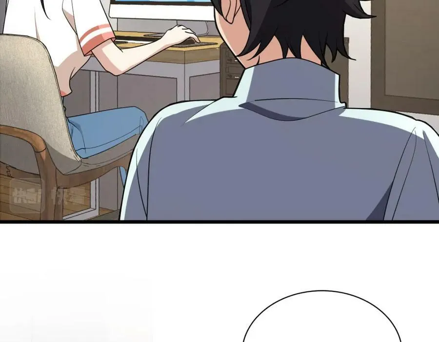 172 第147页