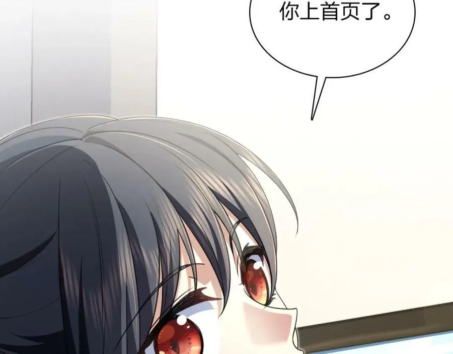172 第148页