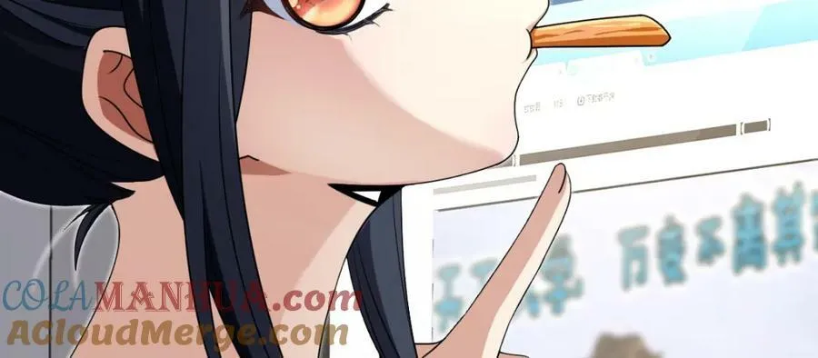 172 第149页
