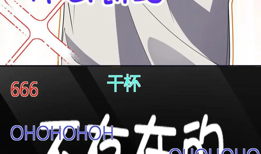 173 第11页