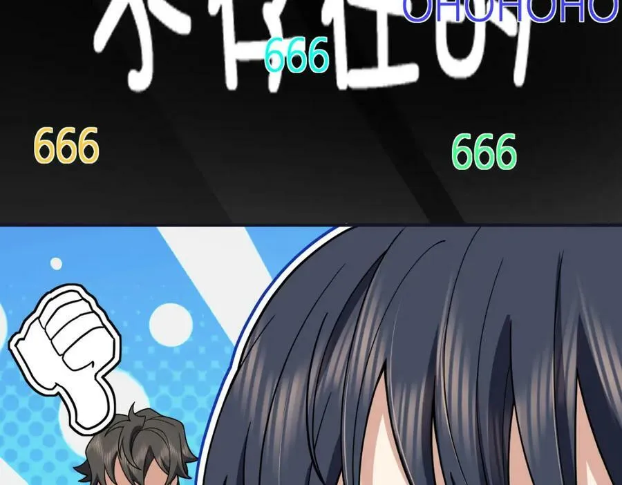 173 第12页