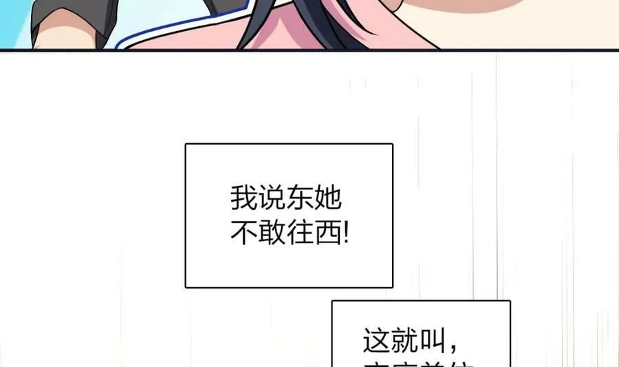 173 第14页