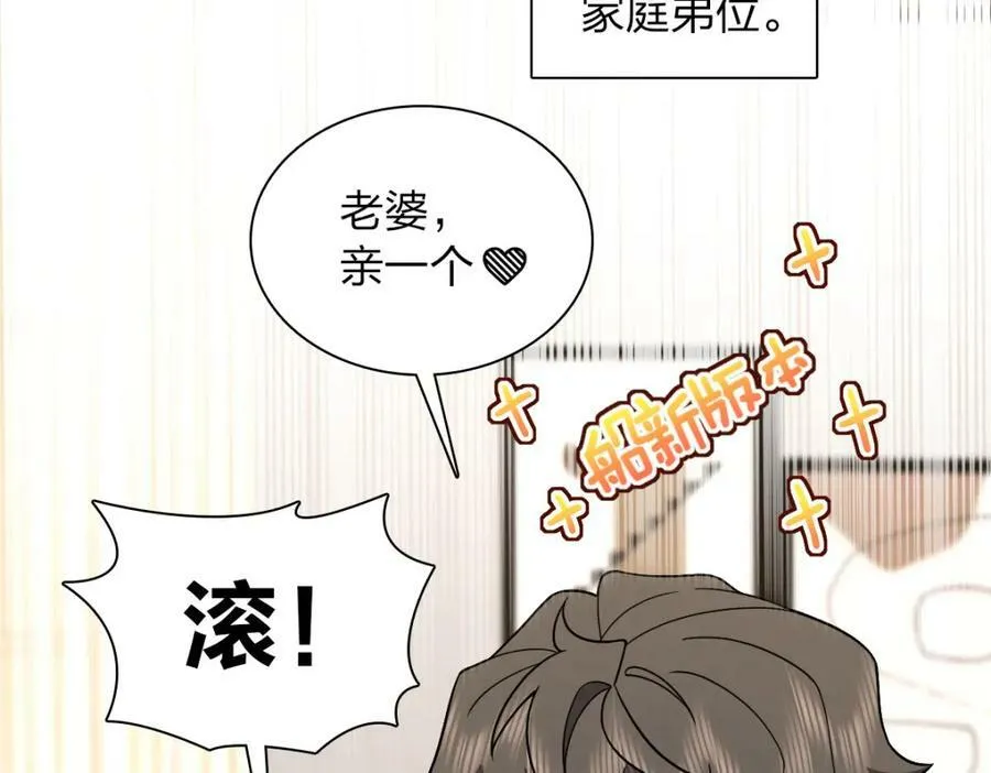 173 第15页