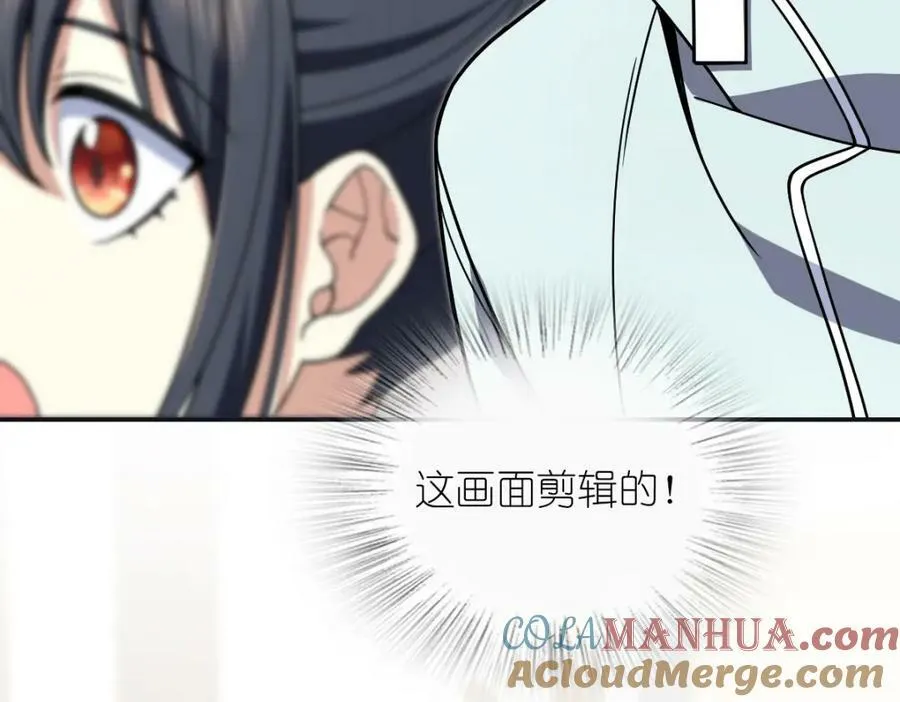 173 第21页