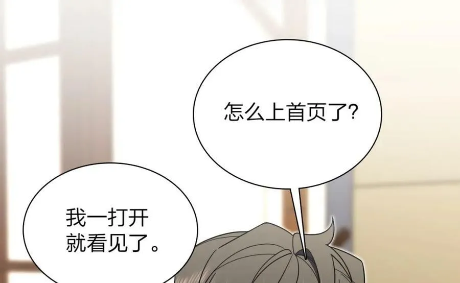 173 第22页