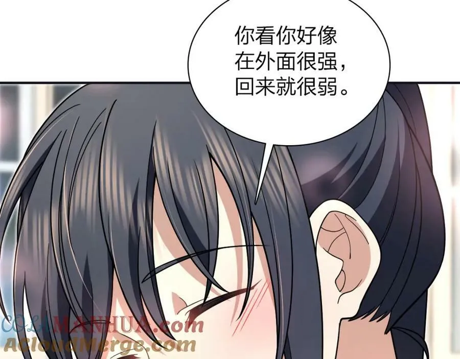 173 第25页