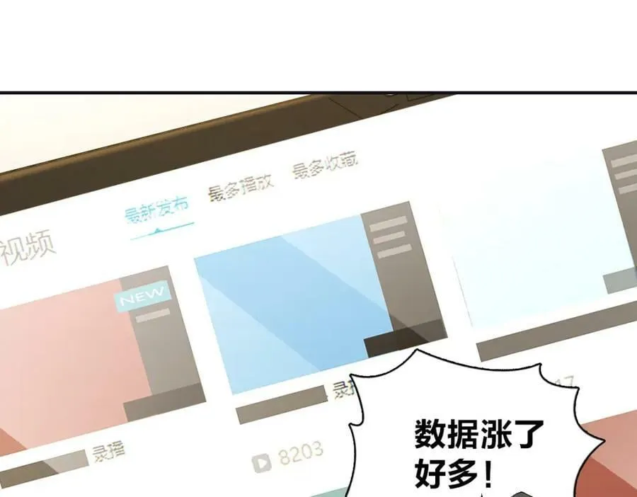 173 第35页