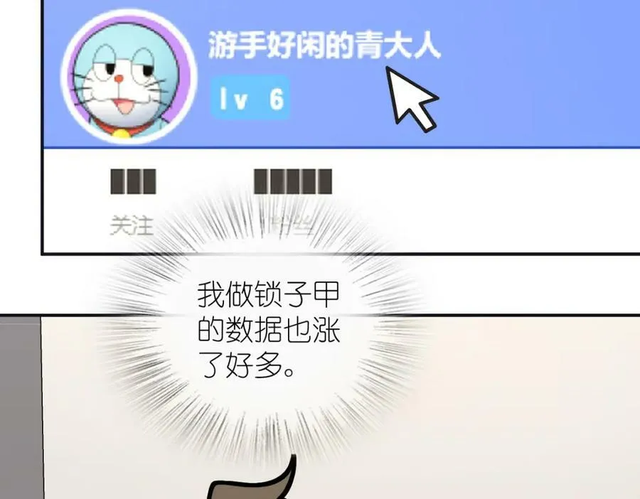 173 第40页