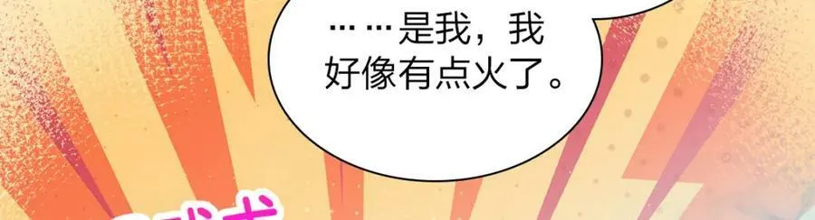 173 第42页