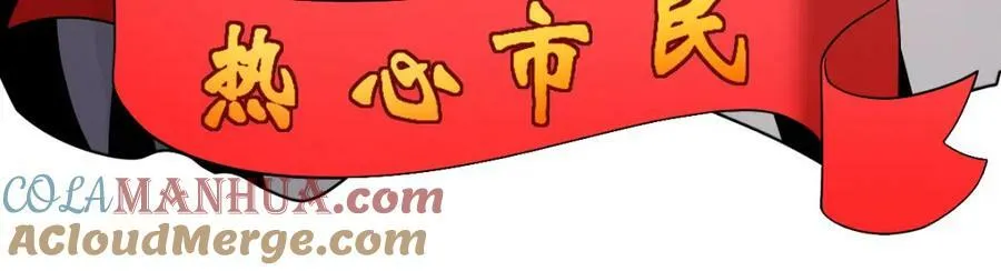 173 第45页
