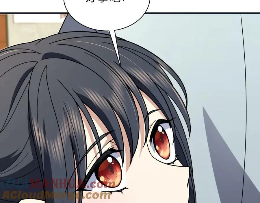 173 第49页