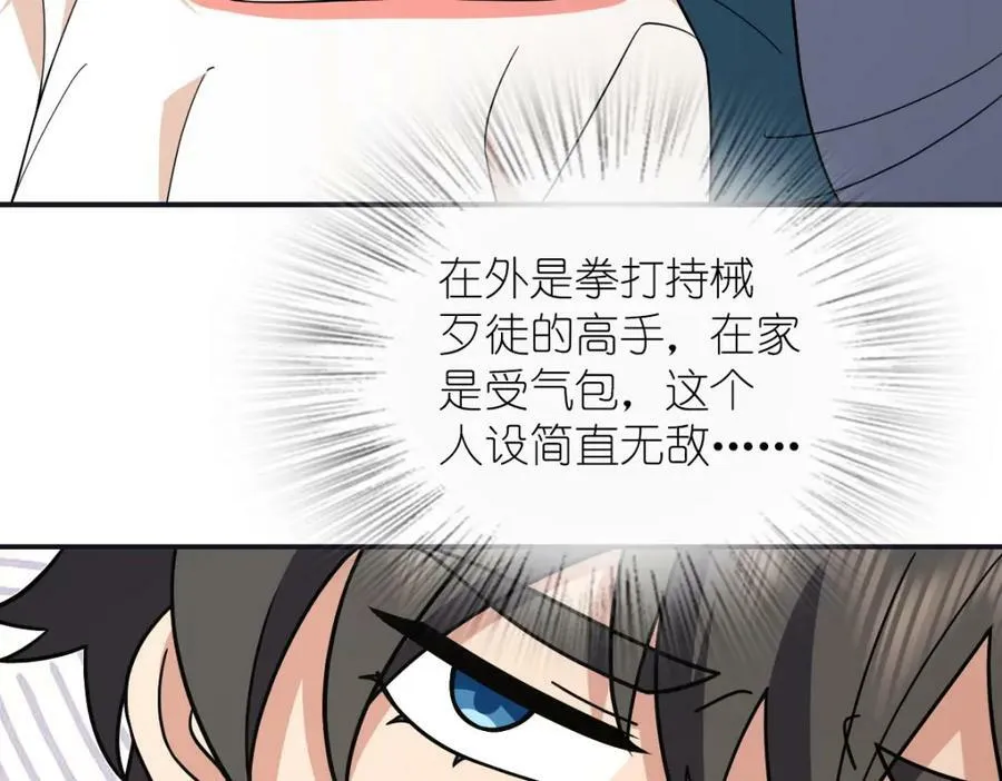 173 第55页