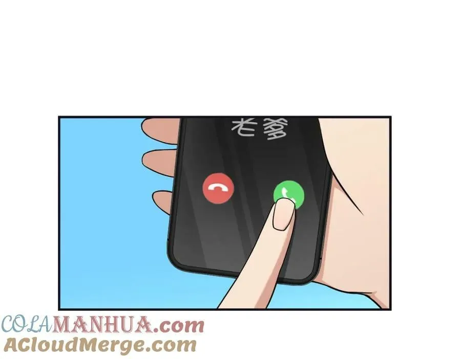 173 第61页