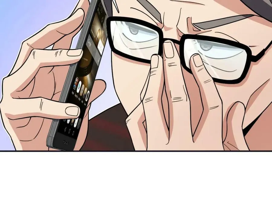 173 第66页