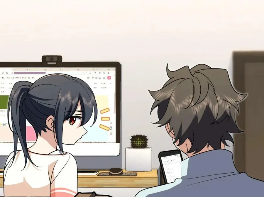 173 第94页
