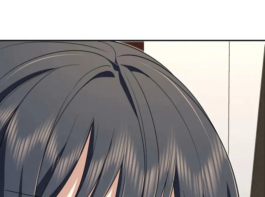 173 第96页