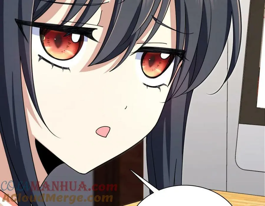 173 第97页