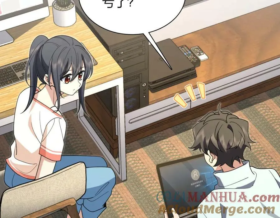 173 第109页