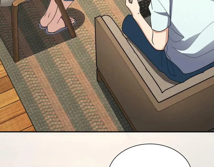 173 第110页